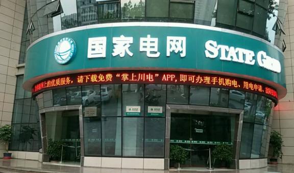 1688093975600199.jpg WPS圖片(1).jpg